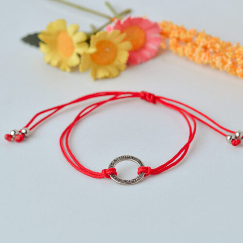 PULSERA INFINITE 💕